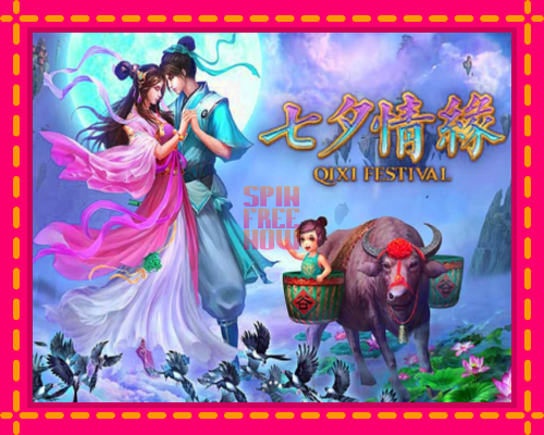 Stroj Qixi Festival so zaujímavou mechanikou