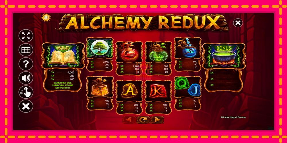 Alchemy Redux hrací automat s pohodlnými bonusmi, predstaviť si 6