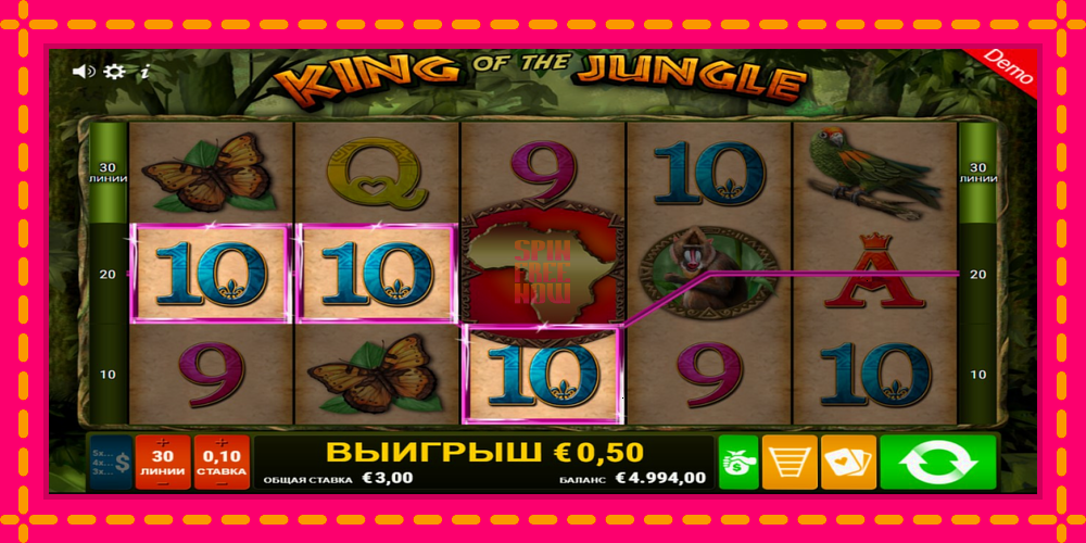 King of the Jungle hrací automat s pohodlnými bonusmi, predstaviť si 2