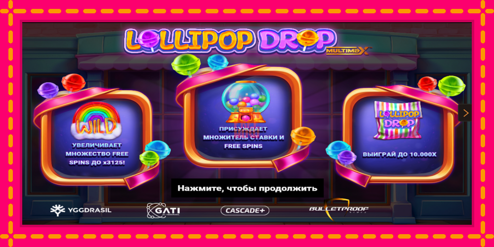 Lollipop Drop MultiMax hrací automat s pohodlnými bonusmi, predstaviť si 1