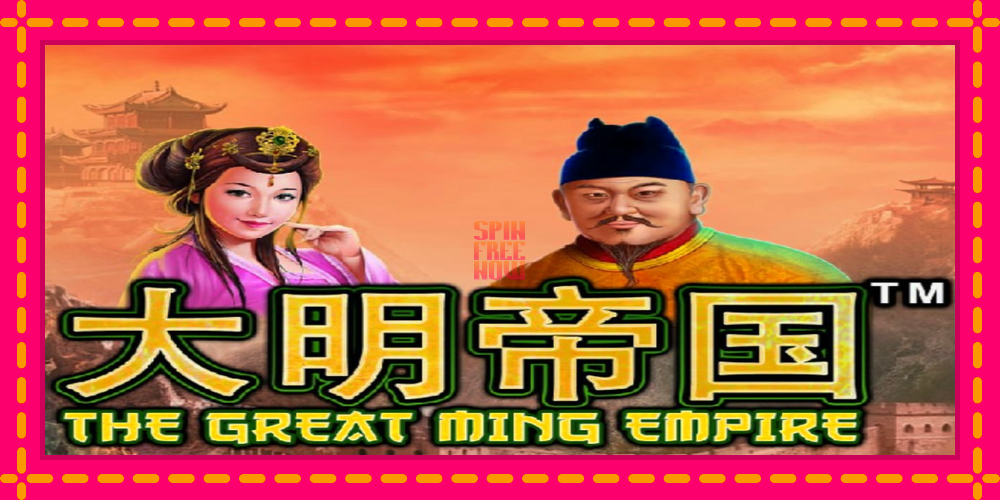 The Great Ming Empire hrací automat s pohodlnými bonusmi, predstaviť si 1