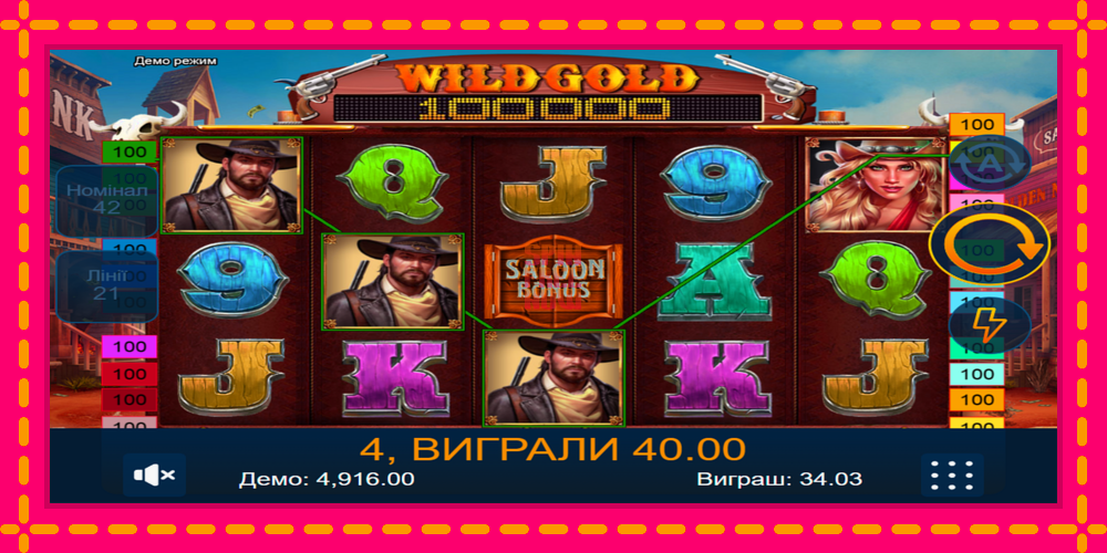 Wild Gold 100000 hrací automat s pohodlnými bonusmi, predstaviť si 2